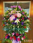 Mixed Flower Arrangement - Premium CODE 2212